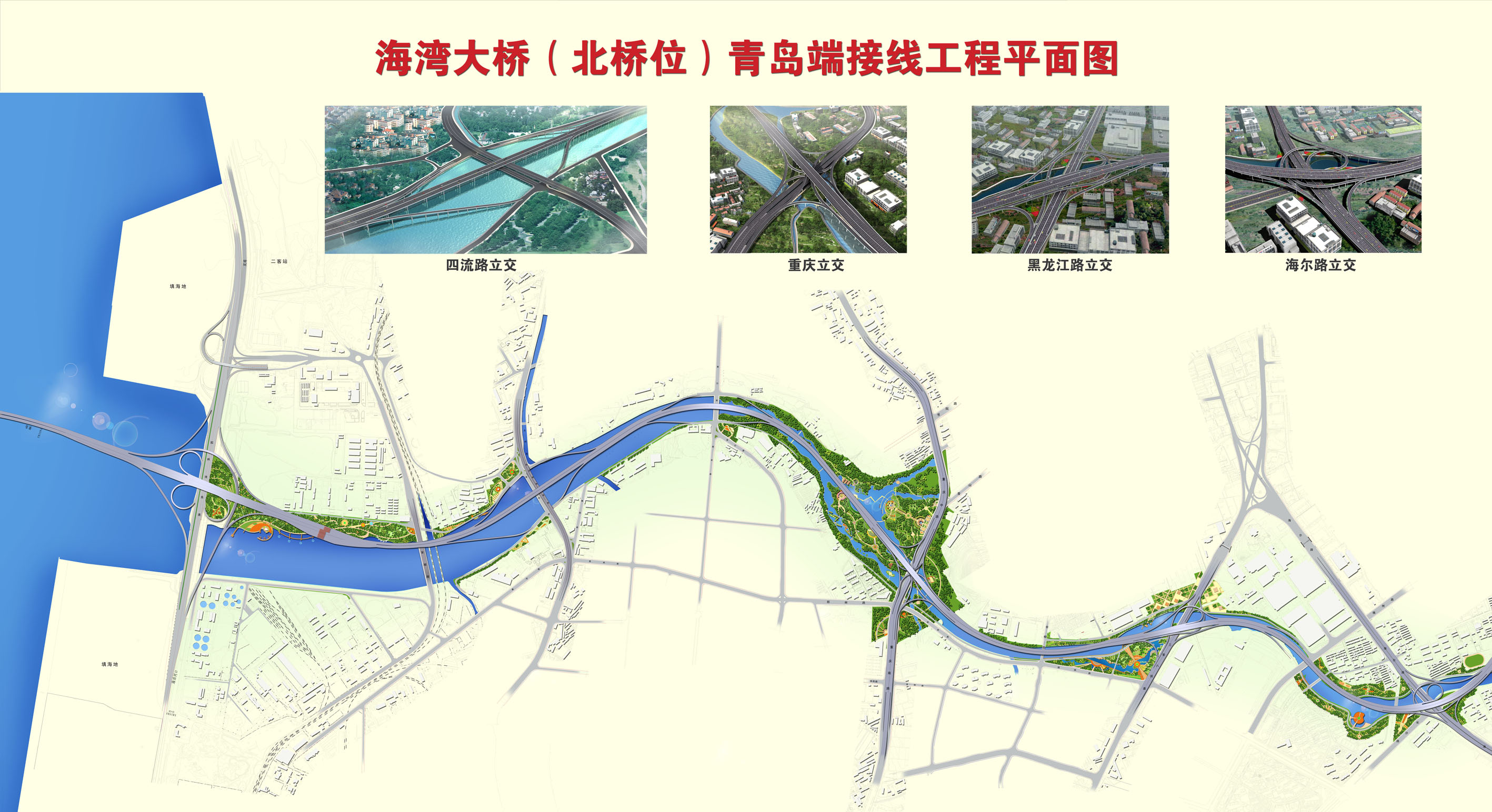 星空平台-星空online（中国）海湾大桥（星空平台-星空online（中国）端）接线星空平台-星空online（中国）
平面图
